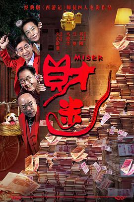 一边亲着一面膜的免费版
