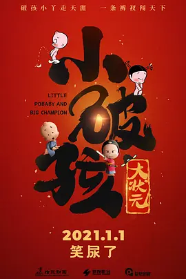 一边亲着一面膜的免费版
